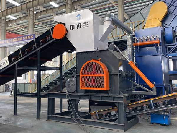 SC1280 Metal Hammer Mill