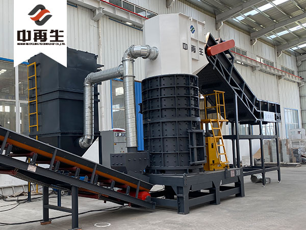 VSC4-1200 Vertical Hammer Metal Crusher